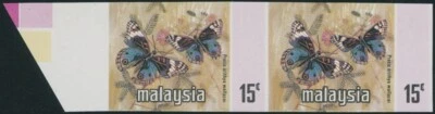 Malasia 1971, mariposas, placa prueba de 15C en par imperforado, casi nuevo Foto 1 de 2