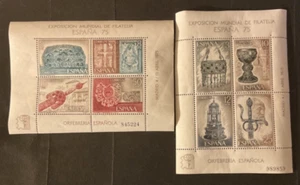 Spanien Scott #1877-1878 postfrisch - Bild 1 von 1