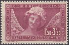 1930 Caisse amortissement sourire Ange Reims Y&T 256 neuf* mh cote 100€ cv +$105