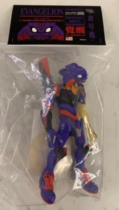 Figura Vinilo Mechnoiz Toy Evangelion Sofubi EVA Test 01 Figura Despertar - Imagen 1 de 3