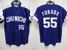 2017-2018 Chunichi Dragons Baseball Jersey Shirt Uniform Away Fukuda #55 M NEW