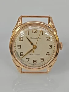 RELOJ RUSO SOVIÉTICO KIROVSKIE ORO 14K 583 HERMOSO CUERPO - Imagen 1 de 8