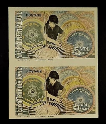 PAR PERFORADO TAILANDÉS EXTREMADAMENTE RARO, PAR SCOTT #665, COMO NUEVO NUNCA BISAGRAS Foto 1 de 2