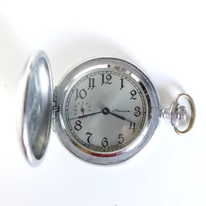 Rare Soviet Vintage Pocket Watch Molnija 3602 1980s 18 Jewels USSR Mechanical - Picture 1 of 8