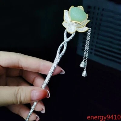 Horquilla de loto de jade hetiano chino plateado S925 Hanfu barra de pelo retro para mujer 1 pieza Foto 1 de 4