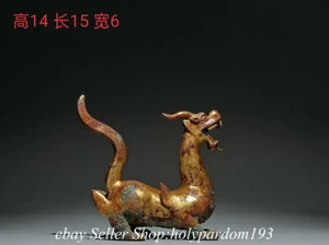 6" Antique Chinese Bronze 24K Gold Gilt Fengshui 12 Zodiac Year Dragon Statue - Picture 1 of 9