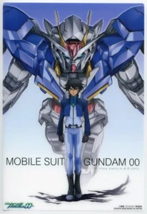 medium pencil board Shitajiki Gundam 00 OO anime Setsuna F Seiei - Picture 1 of 1