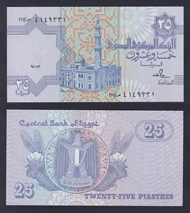 Banconota Egitto 25 piastres 1993 P.-57b FDS/UNC - Imagen 1 de 1