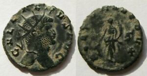 Gallienus, Gallienus, Antoninianus, Rome. 0.067oz/0 3/4in