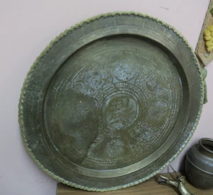 Bandeja de latón hecha a mano vintage de 1970 de Hong Kong 24" símbolo chino de buena suerte - Imagen 1 de 6