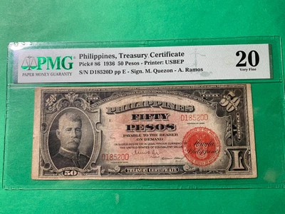 FILIPINAS 1936 50 PESOS CERTIFICADO DEL TESORO LAWTON VIGNET D18520D P-86 PMG EN MUY BUEN ESTADO 20 RARO Foto 1 de 2