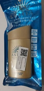 Shiseido ANESSA Perfect UV Sunscreen Skincare Milk A SPF50+ PA+ 60ml x 1 - Picture 1 of 8