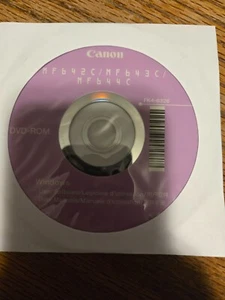 Genuine Canon MF642c MF643c MF644c Setup Installation CD ROM Software CD Disk - Picture 1 of 2