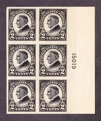 US 611 2c Harding Imperf Right Side Plate Block #15019 Mint XF OG NH  SCV $100 - Image 1 of 2