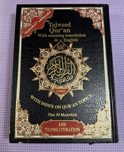 Tajweed Quran With Meaning Translation and Transliteration in English Hardcover - Foto 1 di 9