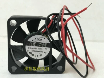 ADDA AD0412LB-G70 12V 0.07A 4 cm 4010 40mm double ball ultra-quiet fan - Image 1 of 4