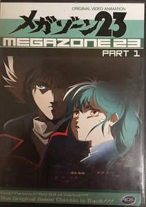 MegaZone 23 - Part 1 (1985) DVD - '80s Dystopian Sci-Fi Anime OVA {AIC, ADV} - Bild 1 von 8