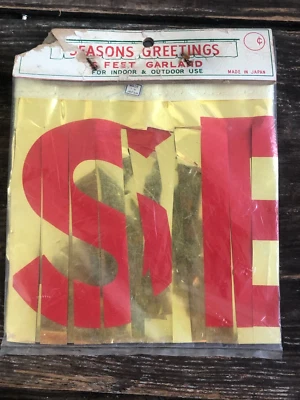 Vintage NEW 1950's Christmas Foil Garland Banner 6' SIX FEET Seasons Greetings - Image 1 of 2