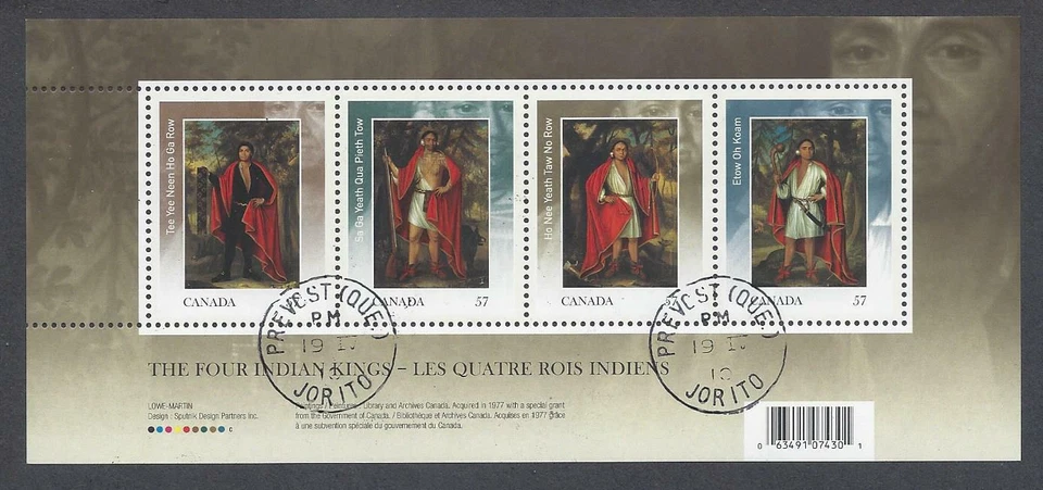 2010 Four Indian Kings Souvenir Sheet CDS Cancel USED - Image 1 of 1