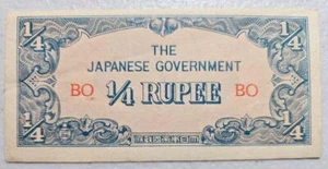 Burma Japanese Invasion Money 1/4 Rupee 1940's BO Block - Picture 1 of 1