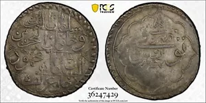 Tunesien 1 Piastre 1831 PCGS XF40 - Bild 1 von 3