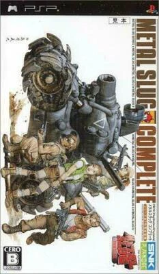 PSP Metal Slug Complete Japan PlayStation Portable - Image 1 of 3