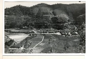 RPPC Postkarte Luftaufnahme von Okinawa Shima Japan - PP10 - Bild 1 von 2