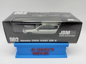 Hobby Japan Honda Civic (EG6) SIR-Ⅱ White with Carbon Hood RHD JDM64 1/64 - Picture 1 of 2