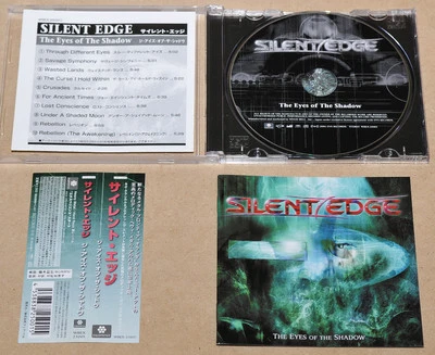 SILENT EDGE - THE EYES OF THE SHADOW, ORG 2004 JAPAN CD + OBI, MINT-! Foto 1 de 3