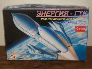 STC Start 1/288 Scale Russian Energia-GTC Spacecraft - Picture 1 of 1