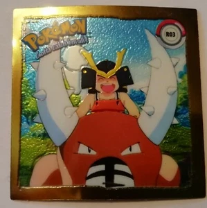 POKÉMON Gold Karte/Sticker R03 Pinsir ( Nintendo/Artbox 1999)  - Bild 1 von 2