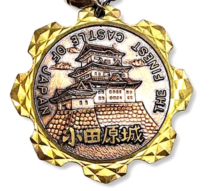Japanese Nichinan Castle Keychain Key Ring Travel Memorabilia Commemorative C12 - Picture 1 of 8