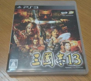 PS3 Sangokushi 13 74219 Japanese ver from Japan - Picture 1 of 3