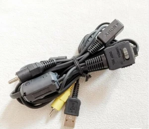 Cordon AV USB multi-usage Sony pour appareil photo Cyber-shot DSC-H3 DSC-H9 DSC-H7 DSC-H10 - Photo 1 sur 3