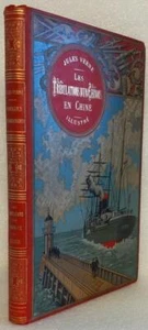 Les Tribulations D'un Chinois en Chine - Jules Verne - Red Steamer - Fine - Picture 1 of 8