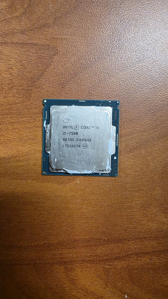 Intel Core I5 7500 SR335 CPU 3.4GHz - Image 1 of 1