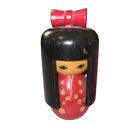 Vintage Japanese Wooden Doll of Happiness Vintage Kokeshi