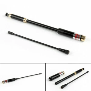 AL-800 High Gain Dual Band Extendable Antenna SMA-Male Per Icom Yaesu Radio H7 - Zdjęcie 1 z 7