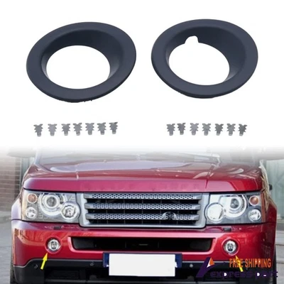 2 Pcs Front Bumper Fog Light Bezel Cover For 06-09 Land Rover Range Rover Sport Foto 1 de 4