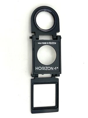 Horizon contador de rosca lineter 4x de KMZ 4x lupa Foto 1 de 4