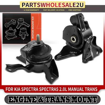 Engine Motor + Transmission Mount for Kia Spectra 2004-2009 Spectra5 2005-2009 - Image 1 of 4