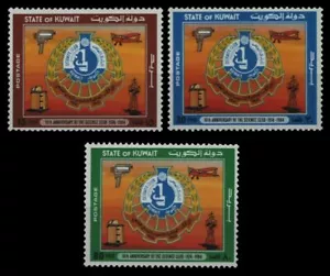 Kuwait 1984 - Mi-N.o 1052-1054 ** - Estampillada sin montar o nunca montada - Sociedad científica - Imagen 1 de 1
