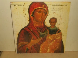 Sotheby's Auction Catalog Russian Works of Art June 10-11, 1981 Sale 4638Y - Picture 1 of 23