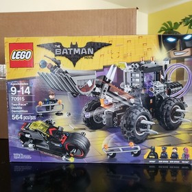 LEGO&reg; Batman Movie 70915 Two-Face Double Demolition - Sealed Brand NEW