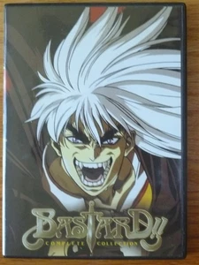 Bastard DVD Complete OVA Collection Anime Series Episode 1-6 R0 - Bild 1 von 3