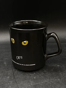 1981 CATS The Musical Broadway Show Black Coffee Mug Cup 4" Vintage - Picture 1 of 6