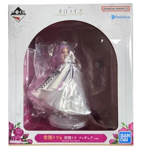 Meccha JAPAN Ichiban Kuji Brautkleid Stil Towa Tokoyami Figur Hololive NEU - Bild 1 von 7