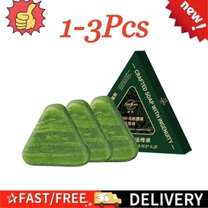 1-3x Natural Usman Grass Shampoo SOAP| Hair Thick ening & Darkening Usma- - Picture 1 of 15