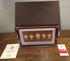 2008 BEIJING OLYMPICS 24K / 999 Pure Gold, Lot Of 5 Official Mascots; COA #08093 - Picture 1 of 12