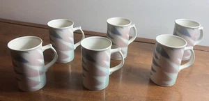 Set of 6 Mikasa Intaglio Fantazz CAC64 Cappuccino Cups John Bergen - Picture 1 of 5